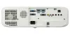 Купить Panasonic PT-VZ580E по выгодной цене в Москве
