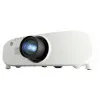 Купить Panasonic PT-EZ770ZLE по выгодной цене в Москве