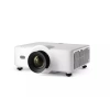 Купить Barco G50-W6 White по выгодной цене в Москве