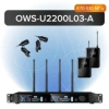 Октава OWS-U2200L03-A
