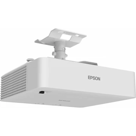 Купить Epson EB-L530U по выгодной цене в Москве