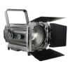 I LIGHTING IL-LED Fresnel 300WW/CW