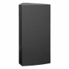 Купить HK AUDIO VR 11514 white по выгодной цене в Москве