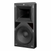 Купить HK AUDIO VR 11514 white по выгодной цене в Москве