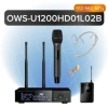 Октава OWS-U1200HD01L02B