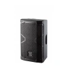 Купить DAS Audio Altea-408-T по выгодной цене в Москве