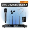 Октава OWS-U2200HD01L02-A
