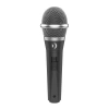 Купить ROCKDALE PRO Voice GRJ 1 по выгодной цене в Москве