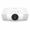 Купить BenQ W5700S Белый по выгодной цене в Москве