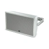 Купить JBL AW526 по выгодной цене в Москве