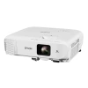 Купить Epson EB-2247U по выгодной цене в Москве