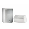 Купить JBL PRX415M-WH по выгодной цене в Москве