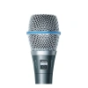 Купить SHURE BETA 87C по выгодной цене в Москве
