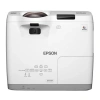 Купить Epson EB-535W по выгодной цене в Москве