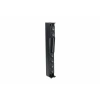 Купить DS Proaudio PLR TOP II по выгодной цене в Москве