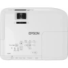 Купить Epson EB-E001 по выгодной цене в Москве