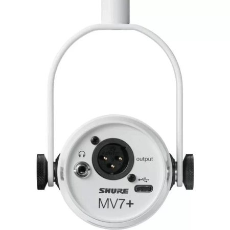 Купить Shure MV7+-W по выгодной цене в Москве