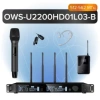 Октава OWS-U2200HD01L03-B