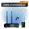 Октава OWS-U1200D01L03