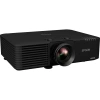 Купить Epson EB-L635SU по выгодной цене в Москве
