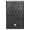 Купить SVS Audiotechnik FS-12A DSP по выгодной цене в Москве