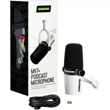 Купить Shure MV7+-W по выгодной цене в Москве