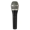 Купить BEYERDYNAMIC TG V50 s по выгодной цене в Москве