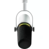 Купить Shure MV7+-W по выгодной цене в Москве