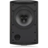Купить TANNOY AMS 8DC по выгодной цене в Москве