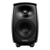 Купить Genelec 8330AM-PACK по выгодной цене в Москве