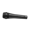 Купить SENNHEISER MD 445 по выгодной цене в Москве